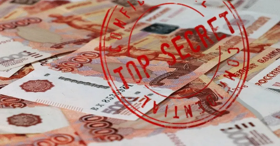daily distress exclusive government procurement plans revealed